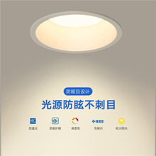 ledͲ��Ƕ��ʽ�컨��������ѣȫ���V�o�ۿ͏d�����^�����Pϴ����