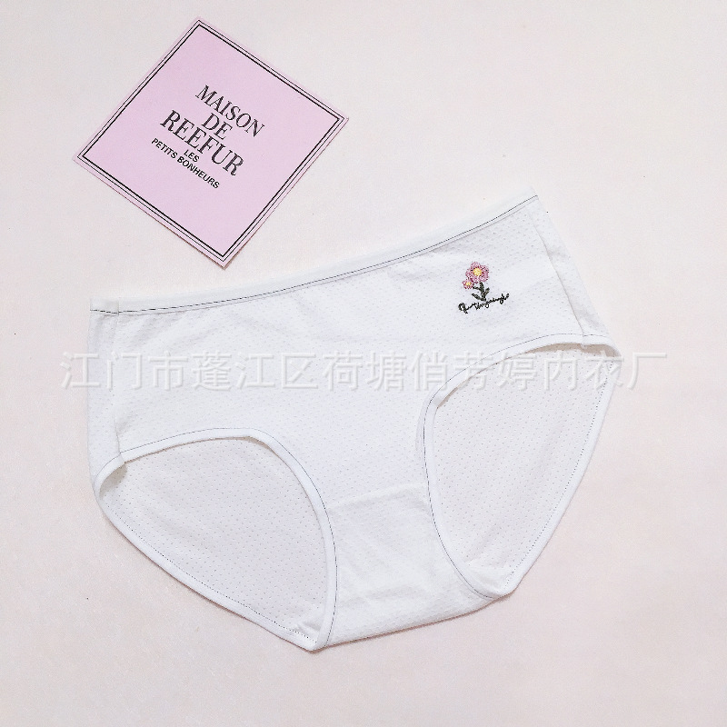 Linda caricatura, leche japonesa, linda chica, ropa interior, algodón, transpirable, cintura media, cadera, calzoncillos para estudiantes al por mayor