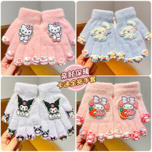 �¿������diy�������׶�����ů��ͯ��ͨŮͯ�����Ӻ������ָ��