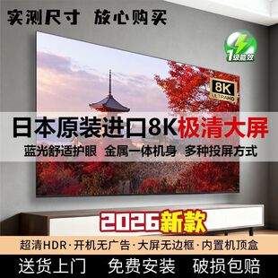 2025�¿��ձ�ԭ�b�M��OLED�o߅������AI�Z���ҕ55/65/75/100/85