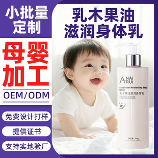 ��������ľ����������w�鱣���̝�ȥ��Ƥ�澏�z�����w���w��F؛
