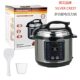 Cross-border export English large-capacity pressure cooker household electric rice cooker multi-functional pressure cooker braising voltage cooker wholesale
