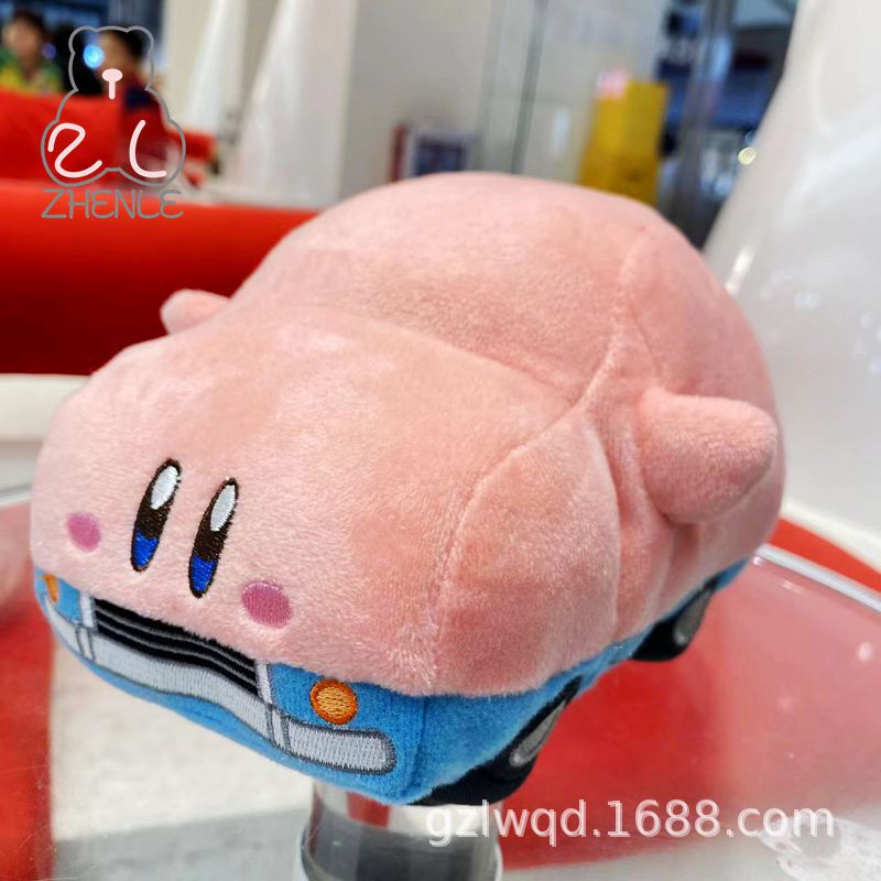 Zl20Cm Kirby Plush Toy Car Doll, Kirby Doll, Soft Crystal Material