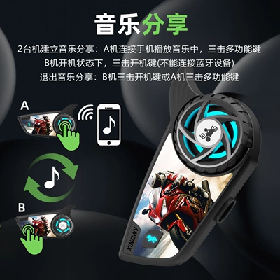 Waterproof, Cross-Border, Motorcycle Helmet Headset