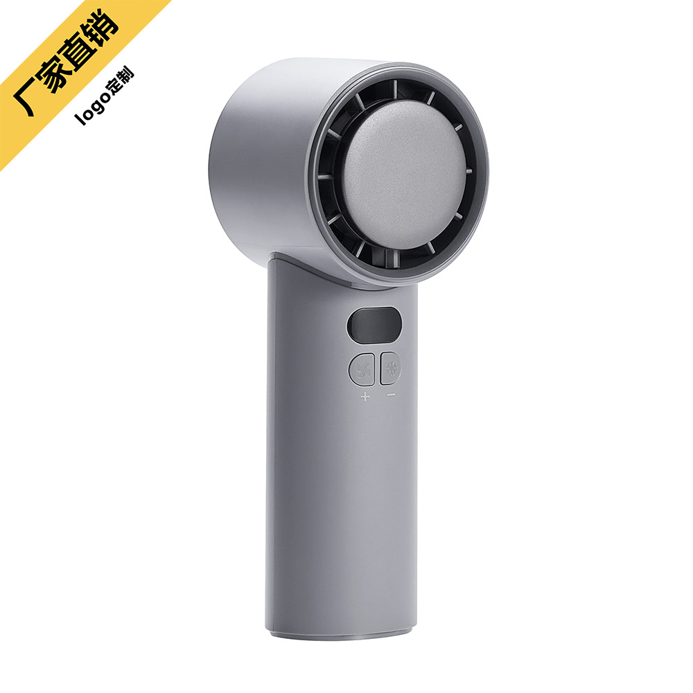 创意Y26F手持高速风扇 数显半导体制冷风扇户外充电便携usb小风扇