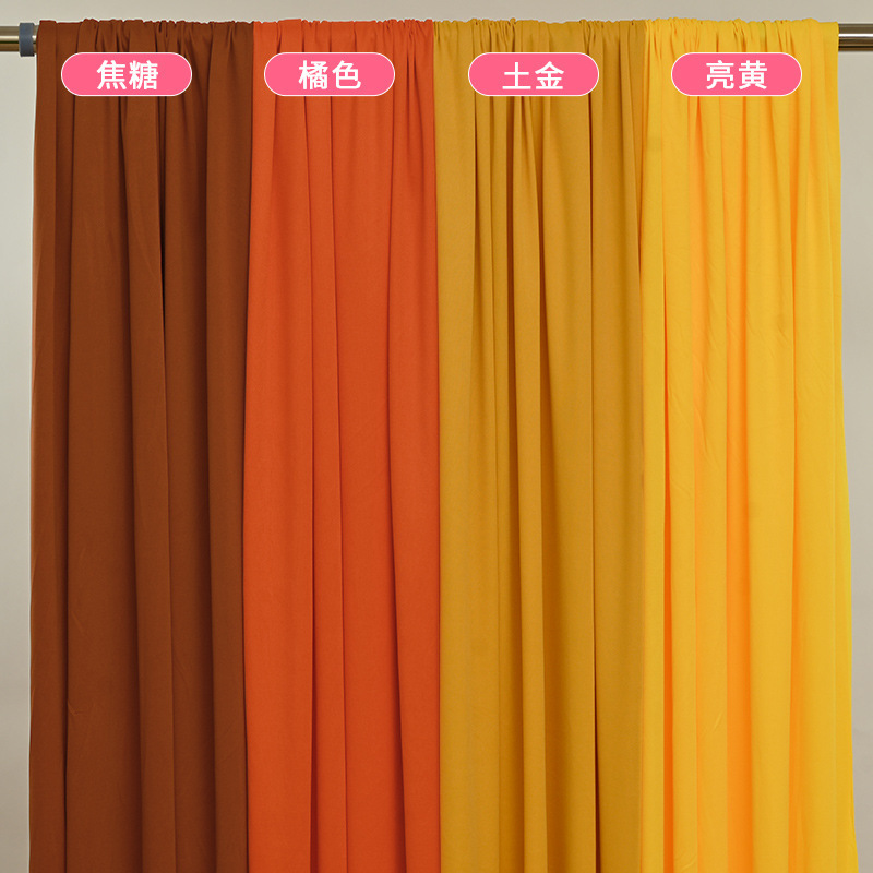 婚庆弹力布吊顶纱幔布幔装饰韩式婚礼顶部牛奶丝酒店场景布置|undefined