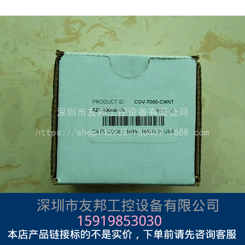 （现货）COGNEX康耐视 CIO-MICRO 镜头 COV-7000-CMNT 价格可议！