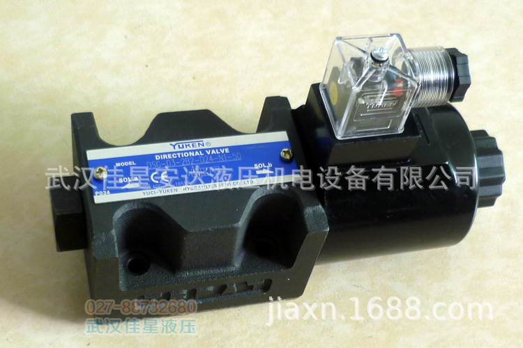 【榆次油研】yuken液压油阀电磁换向阀DSG-03-2B2-A240-N1-50