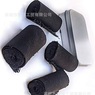 Carbon cloth roll fire fleece outdoor first aid carbonized cotton cloth bushcraft fire sickle flint special fire cloth
