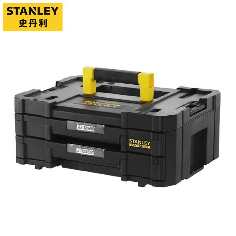 Stanley Tool Suitcase FMST1-71969-23 11L Hardware Storage Box Tool Box Double-layer Deep
