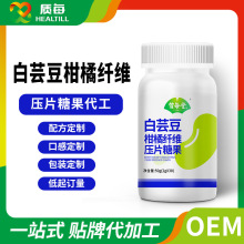 ܿwSƬǹ50/о׽ƬʳƷOEMNƶ