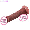 True Muscle Simulation Similar penis electric fake penis telescopic warmth, female masturbation adult sex products factory wholesale