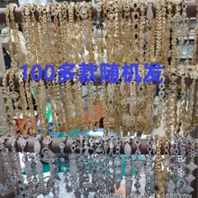 �߱�ɫ����ʯ�ֹ���~�18k����Z�׽�DIY�ֹ��ʯ�̎��