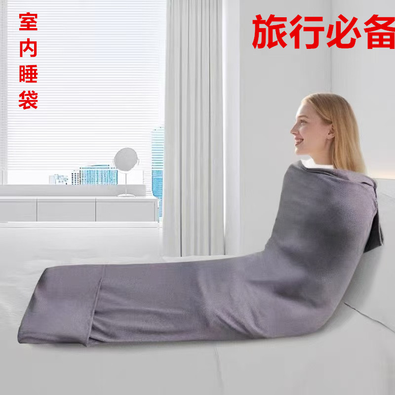 新款家居服睡袋应急安全感露营睡袋重力毯超薄睡袋旅游酒店嫌脏睡