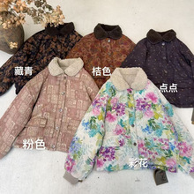 2025���n�挒�ɏ͹��Lӡ�����Iƴ�����ë�������װٴ��޷�Ů5715