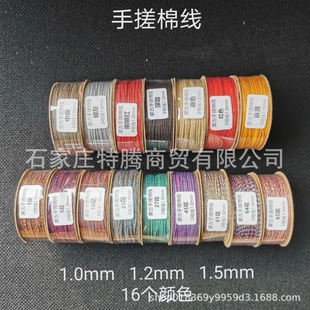 ����}̎�����ִ���С���S�޾����������ִ����K��ɫ���o�����ֹ�