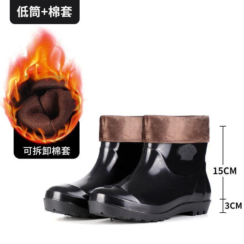 Zapatos de lluvia para hombres, botas de lluvia para hombres, zapatos de cubo de pesca, zapatos de goma impermeables especiales para el mar