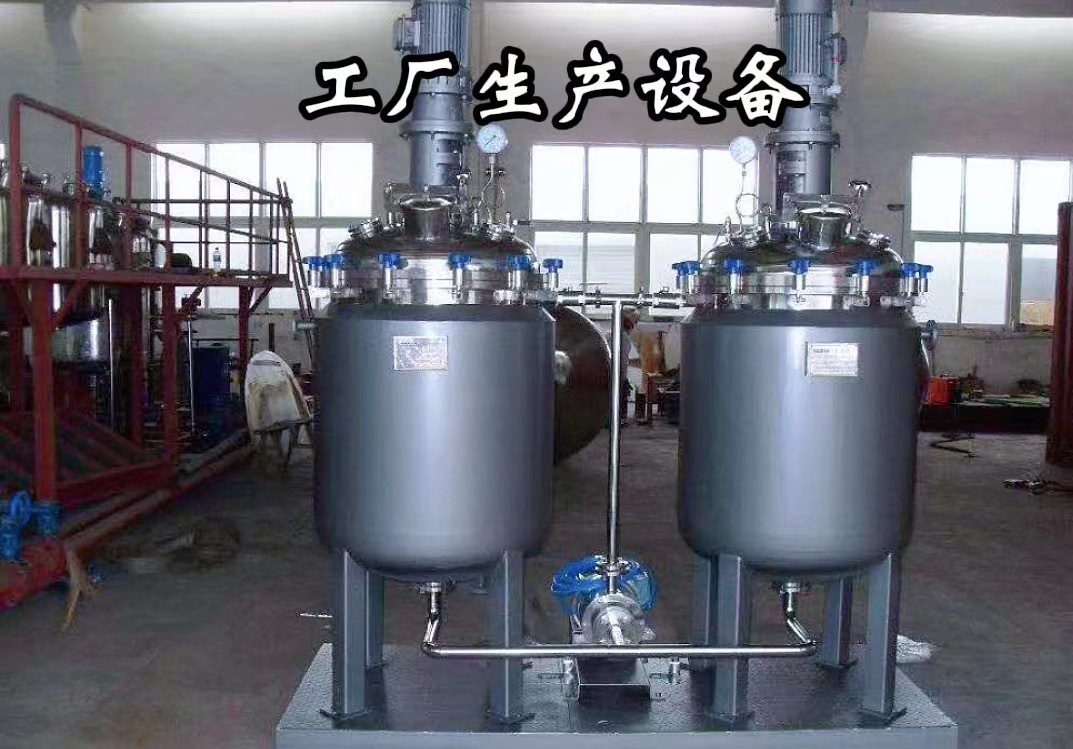 微信图片_20220916163950