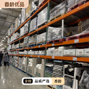 ���Q���� �͑�ӆ�� β����}�������ļ���ȫ�޸߶˲����ׁ��L����