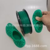 3D -печать расходной ТПУ гибкий 3D -печатный расход