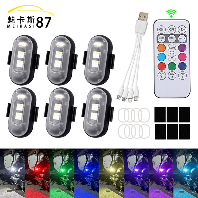 Трансграничная Специально для пульта дистанционного управления многорежимная красочная светодиодная вспышка для зарядки беспроводной мотоцикл светодиодная сигнальная лампа