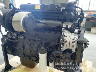 Dongfeng Cummins Qsz13-C550 Avtomobil mühərrikləri