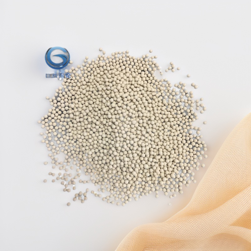 分子筛干燥剂吸附剂3A4A5A13X型催化剂球状φ1.6-2.5高效干燥活性