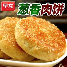 �����WB�T�خaƷζ�[��������cС���c�����e��ʳ���ֶY�Y��