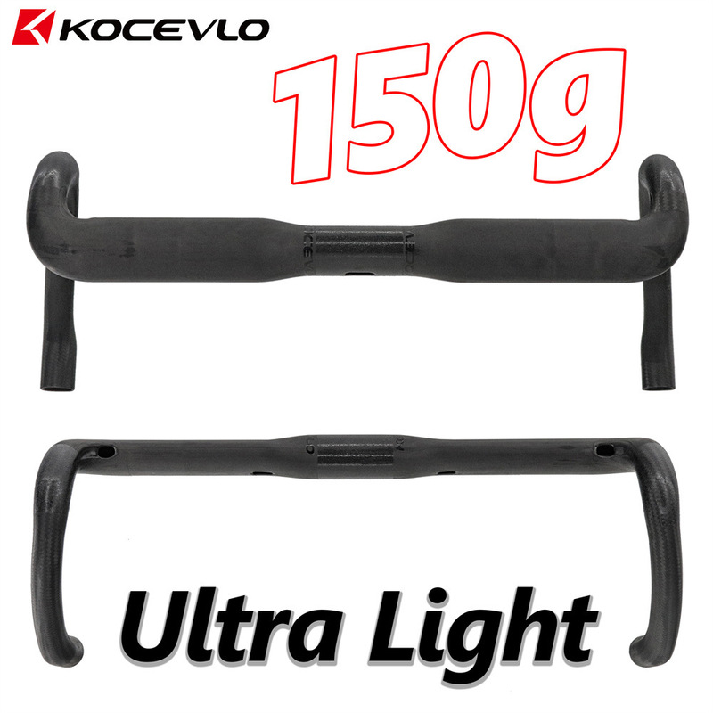 Kocevlo SL 150g ultra-light imported carbon fiber handlebar support inner route road bicycle curved handlebar