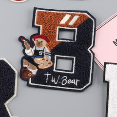 Duoku computer embroidery label English letters towel embroidery patch patch clothing accessories badge embroidery patch patch patch