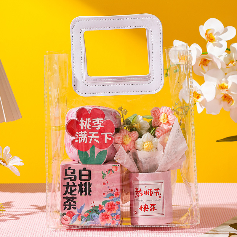 教师节礼物高级感送老师高档实用花茶礼品2025新款创意礼盒套装女|undefined