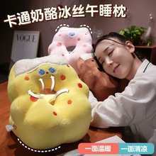 pұzëq˯ſ˯k^Wſ^|