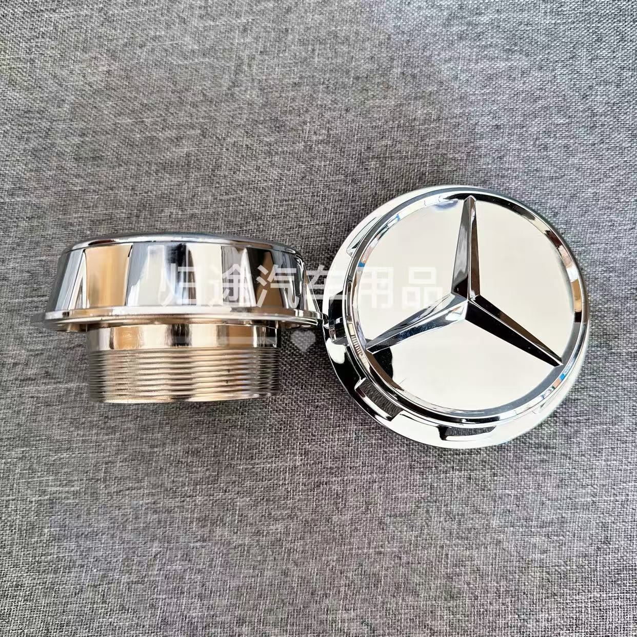 Mercedes-Benz AMG Wheel Hub Cap for Mercedes-Benz c63 g63 s65 e63 s450 G s680 (Hub cover) - 60mm-threaded-cap-electroplated