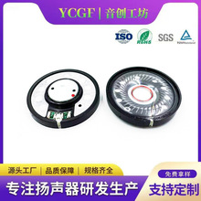 ���Z ����ԇӖ�����C�^���о���X������늸��Α���C���ȓP��