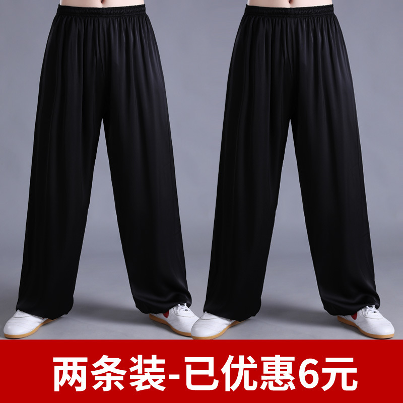 冰丝裤灯笼裤男夏季薄款宽松夏天运动裤男士裤子透气男裤防蚊裤夏|undefined