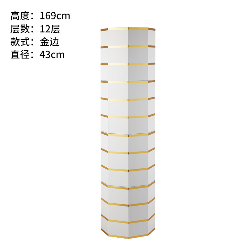 골드 에지 169cm 높이 12 층 43 직경