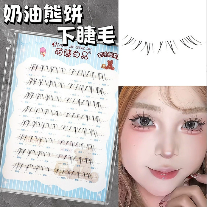 Поддельные (набор)lashes Hanli Hanqi сериия — корейский стиль кластерных ресниц, несколько стилей (наборы для наслоения)