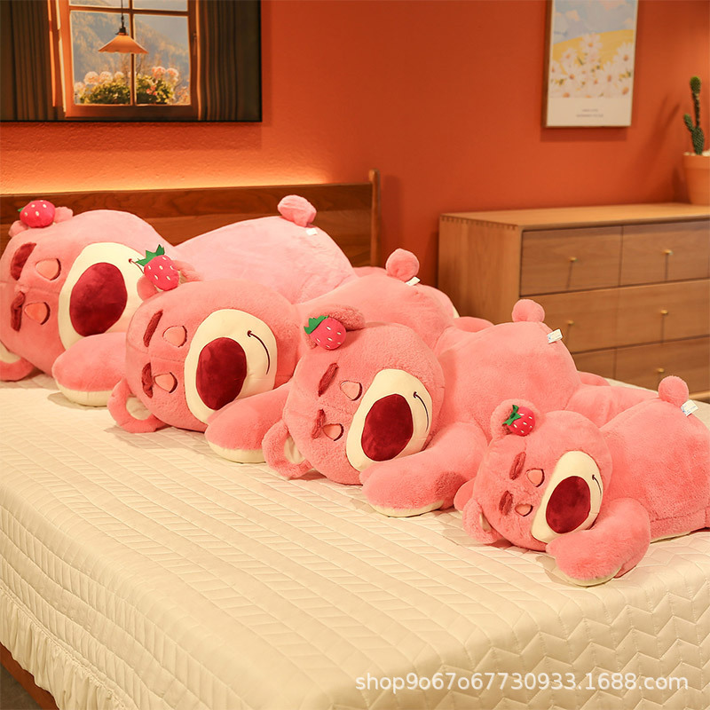 Valentine's Day Gift Wedding Throw Doll Lie Strawberry Pillow Male Plush Doll Girlfriend Little Red Book