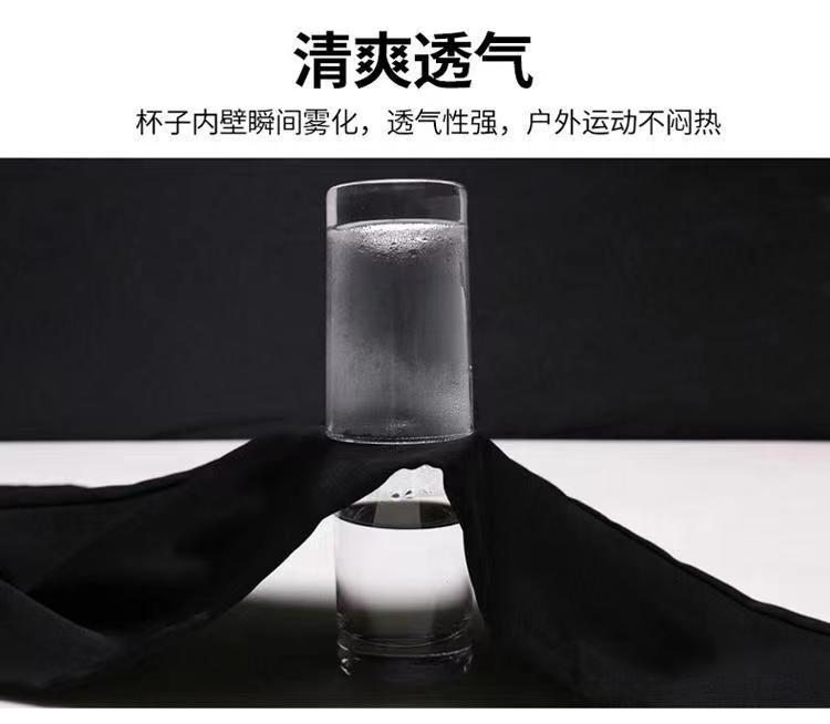 微信图片_2022081023254132