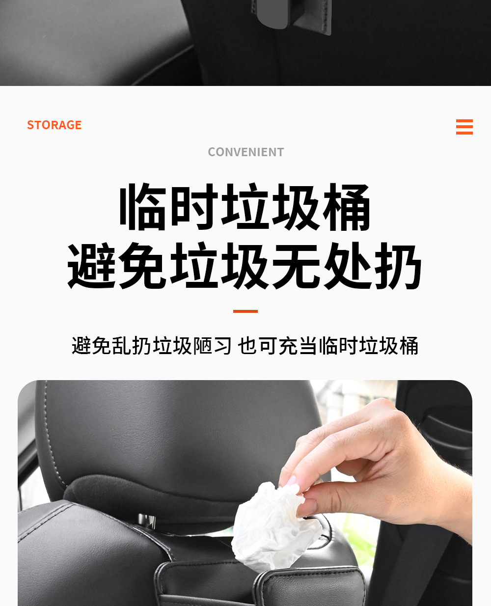 Source Manufacturer Car Multifunctional Storage Box Special Seat Back Leather Water Cup Holder Hook Rear Storage Water Cup Holder
