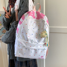 多巴胺高颜值星星双肩包女简约百搭背包初中高中生学生上课书包