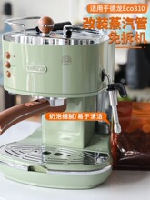 �m�õ���eco310�����ܿ��șC������C������ECO311��������b�^