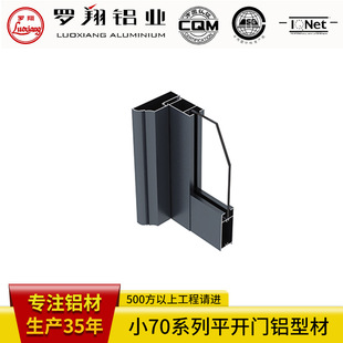 �X�Ͳ��_ģ 80ϵ��ƽ�_�T�X�Ͳ� �X�Ͻ����T�Ͳ��X�Ĳ��ϼӹ�