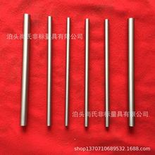 �F؛���������Ҏ�Nʽ��Ҏ�����⻬��Ҏ�hҎֹͨҎ���N�z��Ҏ���R