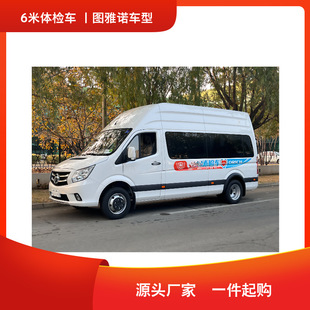 ���U/�N�� �t����œ�w�z܇ DR�w�z܇ �t���w�z܇ ���w܇ �{��