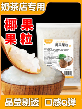 Ҭ����ԭζ�̲��������Ʒ��ʳ�����������ñ������ü���С��500g