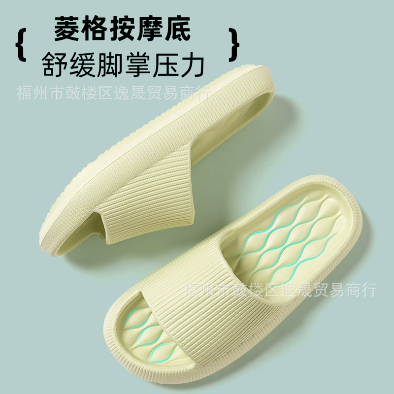 Кожа креветок temu трансграничная толстая подошва EVA топает на фекалии холодные тапочки для женщин летняя пара дома тихая ванная комната мужская буксировка оптом