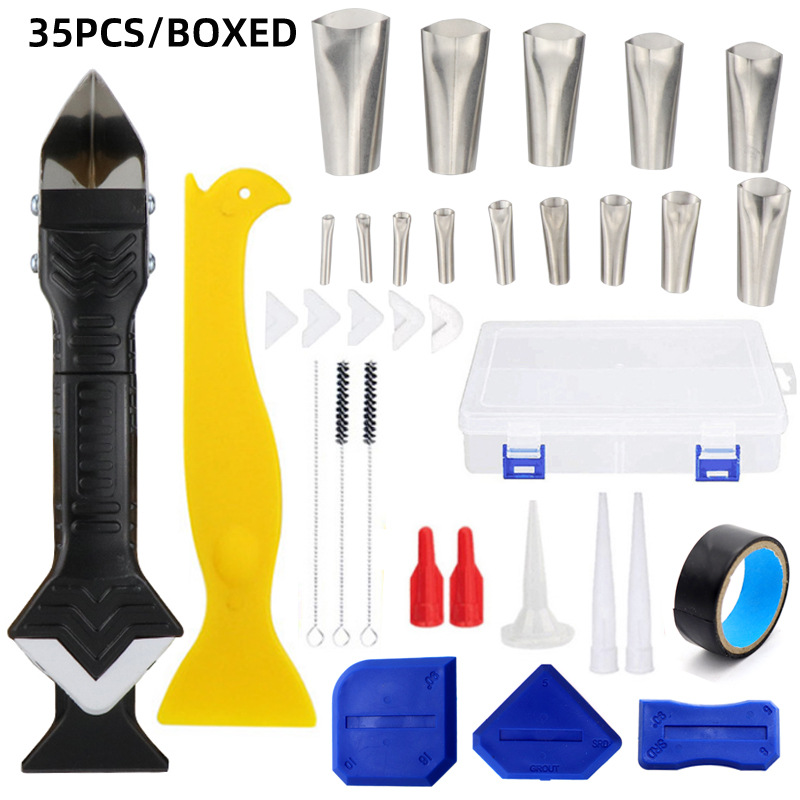 35件套盒装3合一金属刮刀密封胶填缝工具刮板铲刀2合一阴阳勾刮