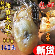 ����ԭ�a�ذl؛����ĵϠ�ɺ�Ϡ���Ľ�򺺣�r��؛���aƷ��ζ