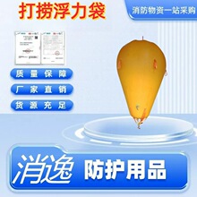 ����-�����ƻ���Ӧ����Ԯ�����豸�����ѴѲ��ƶ���;��ˮ���